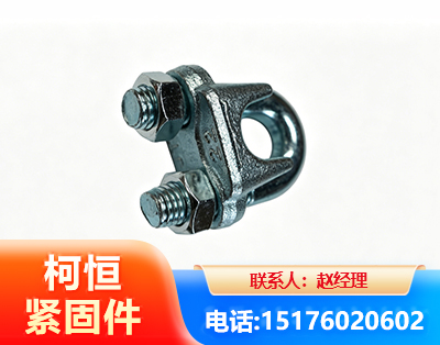 德阳异形件
