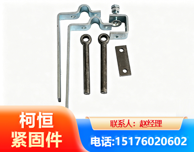德阳异形件