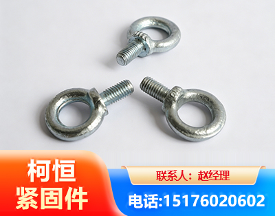 德阳异形件