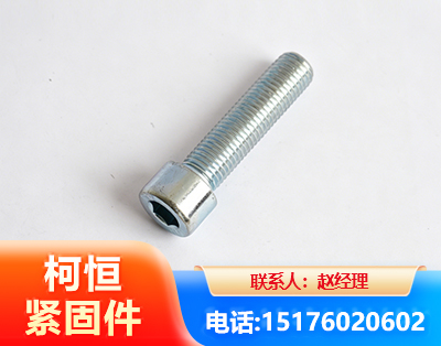 德阳螺栓